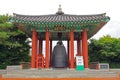 Korea UNESCO World Heritage Sites Ã¢â¬â Hwaseong Fortress Pavilion and Bell Royalty Free Stock Photo